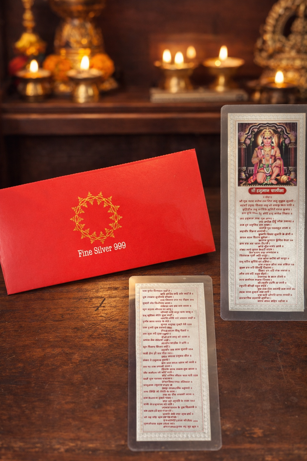 Hanuman Chalisa