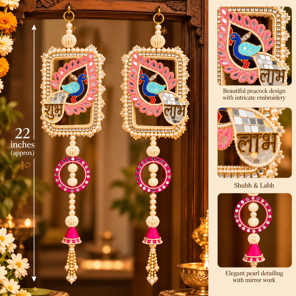 Shubh Labh Peacock Door Hanging