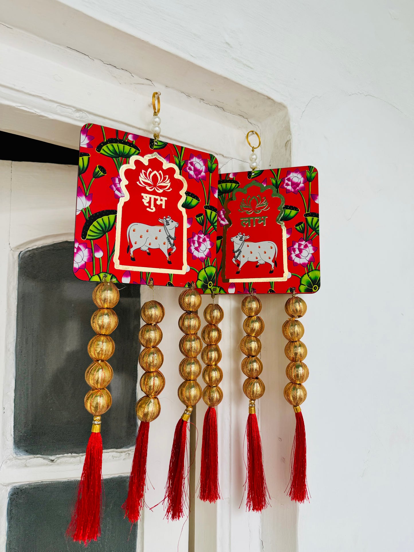 Shubh Labh
