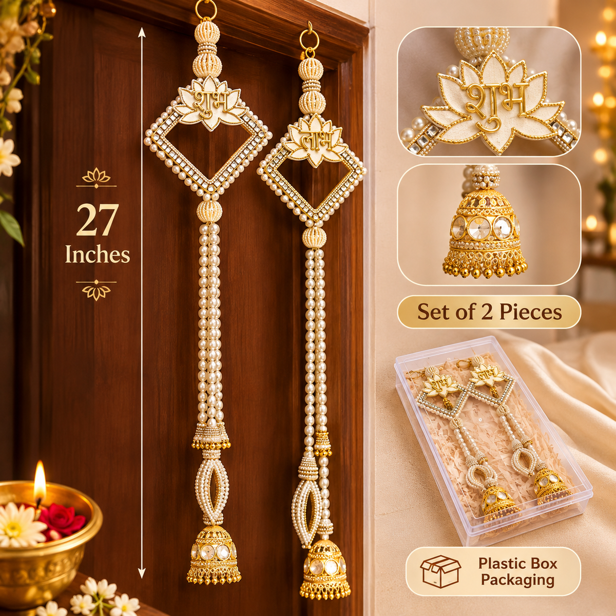 Set of 2 Shubh Labh Door Toran