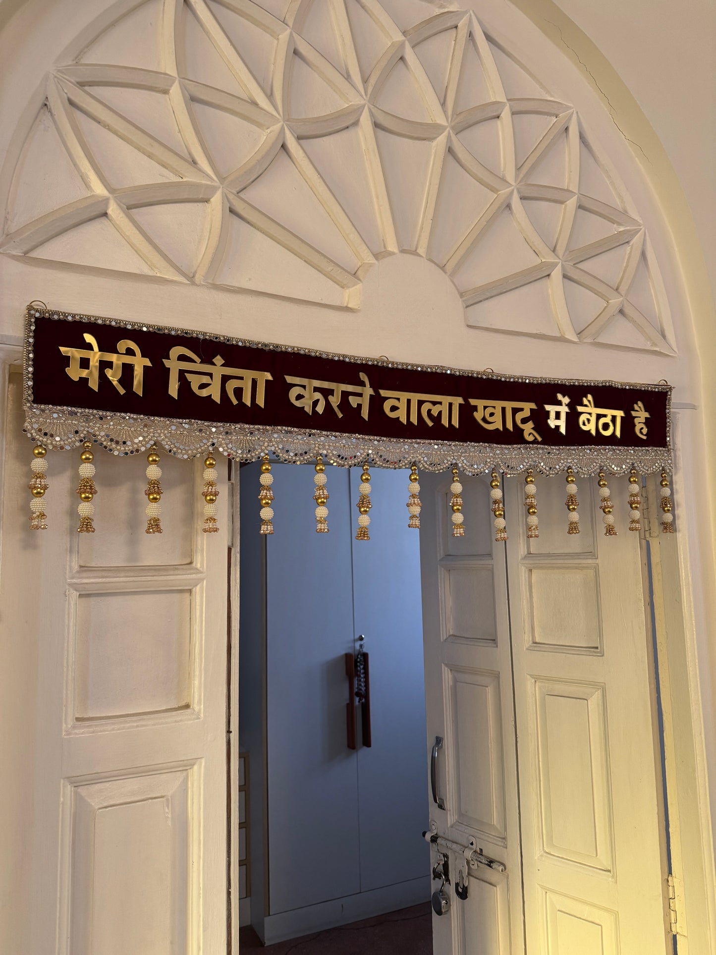 Khatu wale baba bandhanwar
