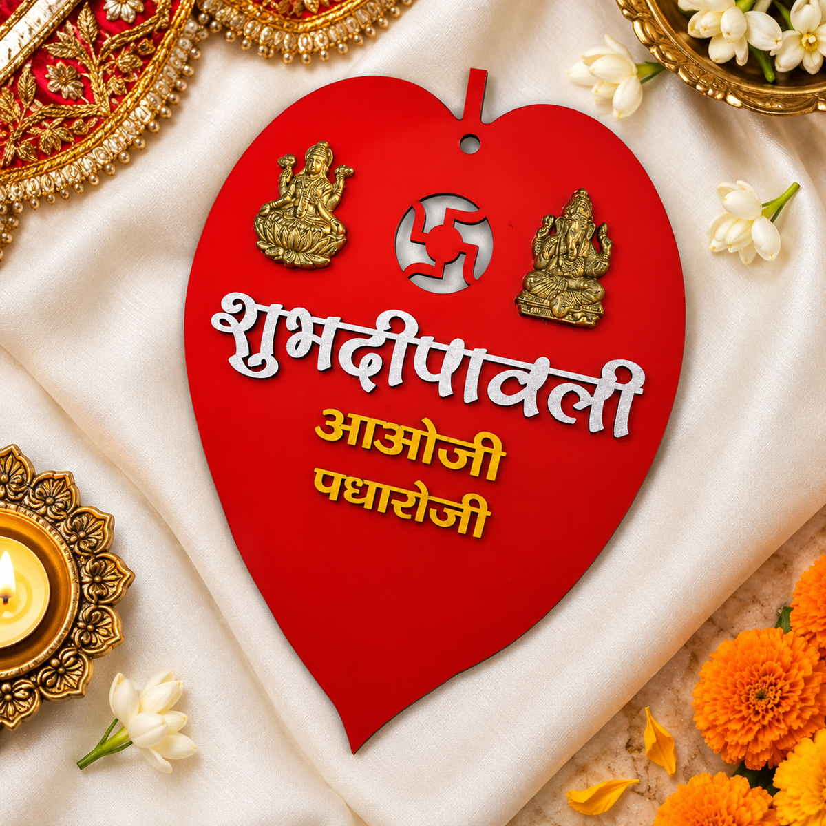 Padharo Welcome Shubh Diwali Decor