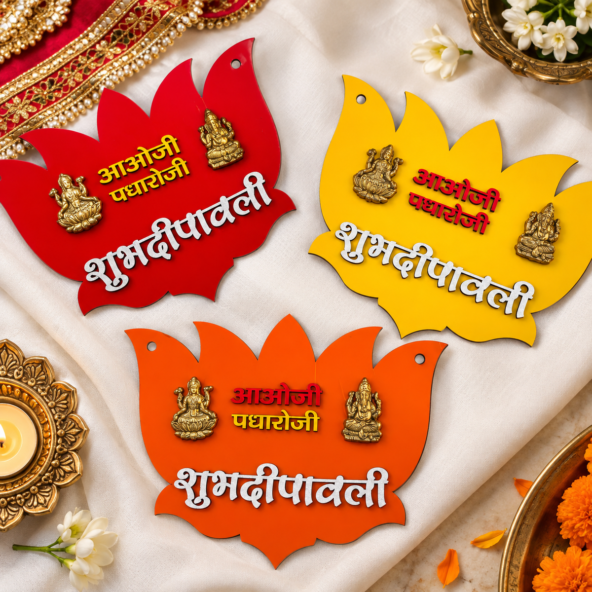 Padharo Welcome Shubh Diwali Decor
