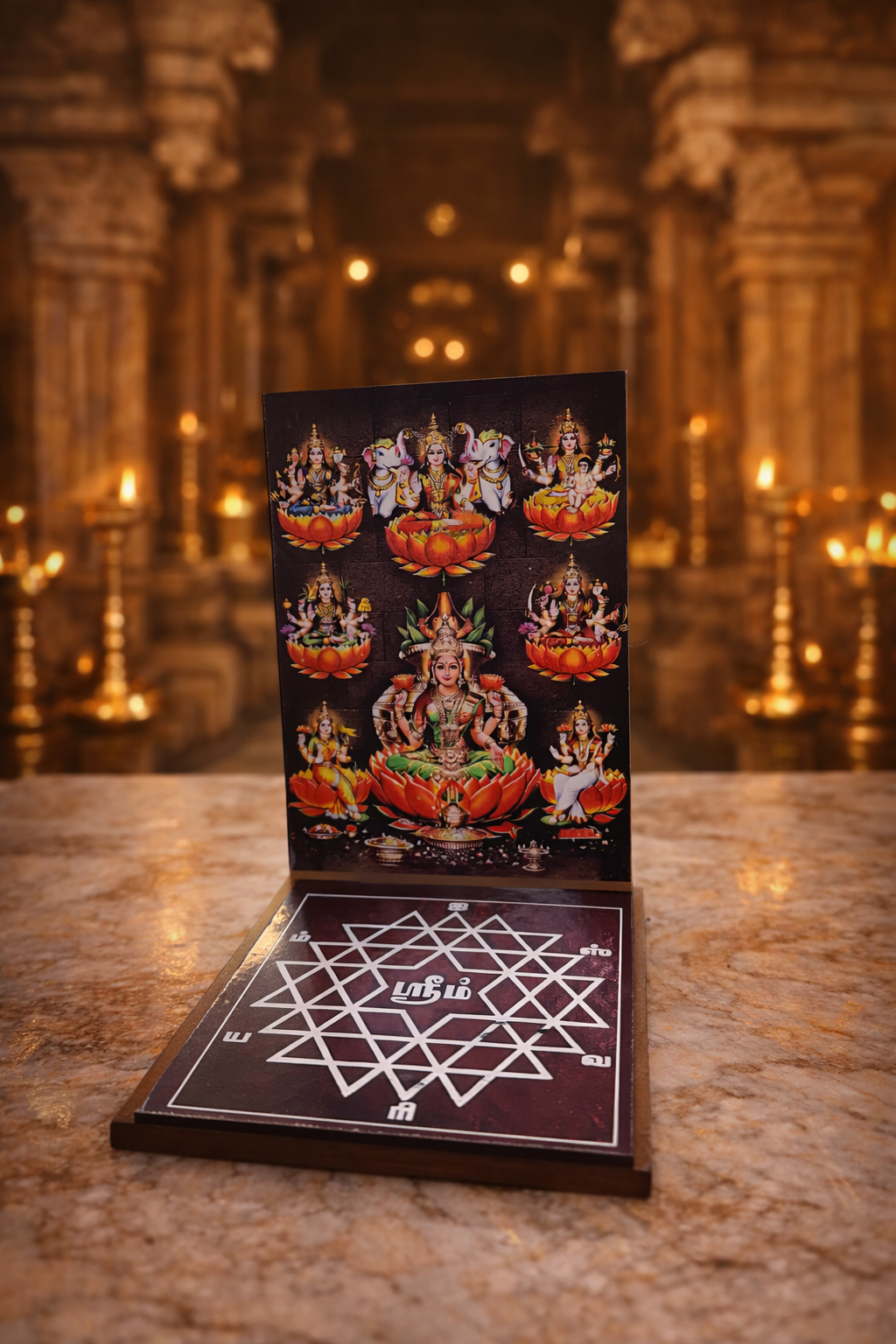 Pooja/Mandir Setup