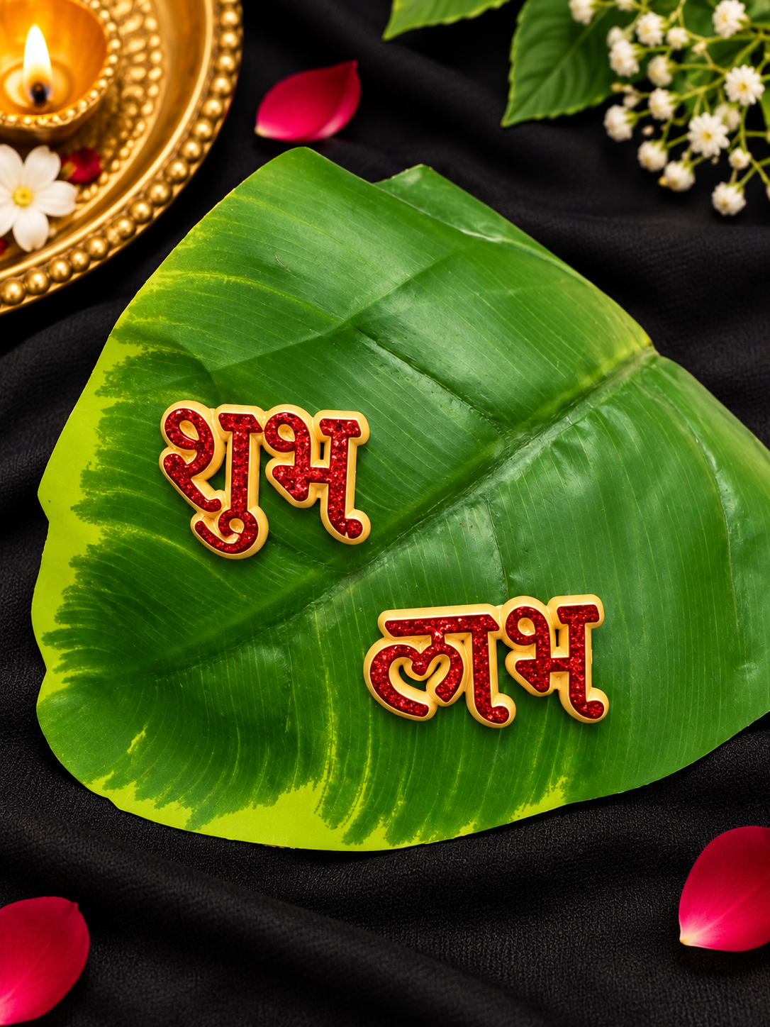 Shubh Labh