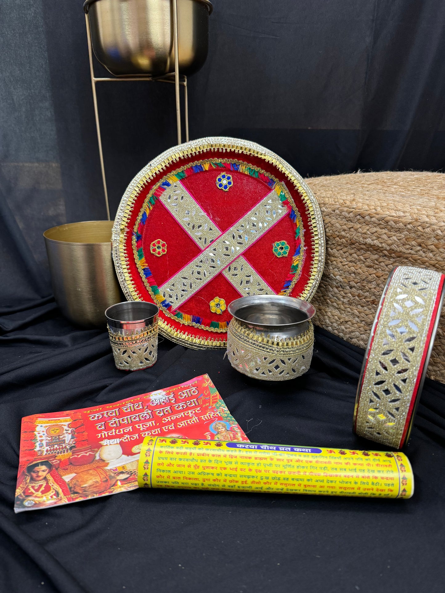 Karwachauth Thali Set
