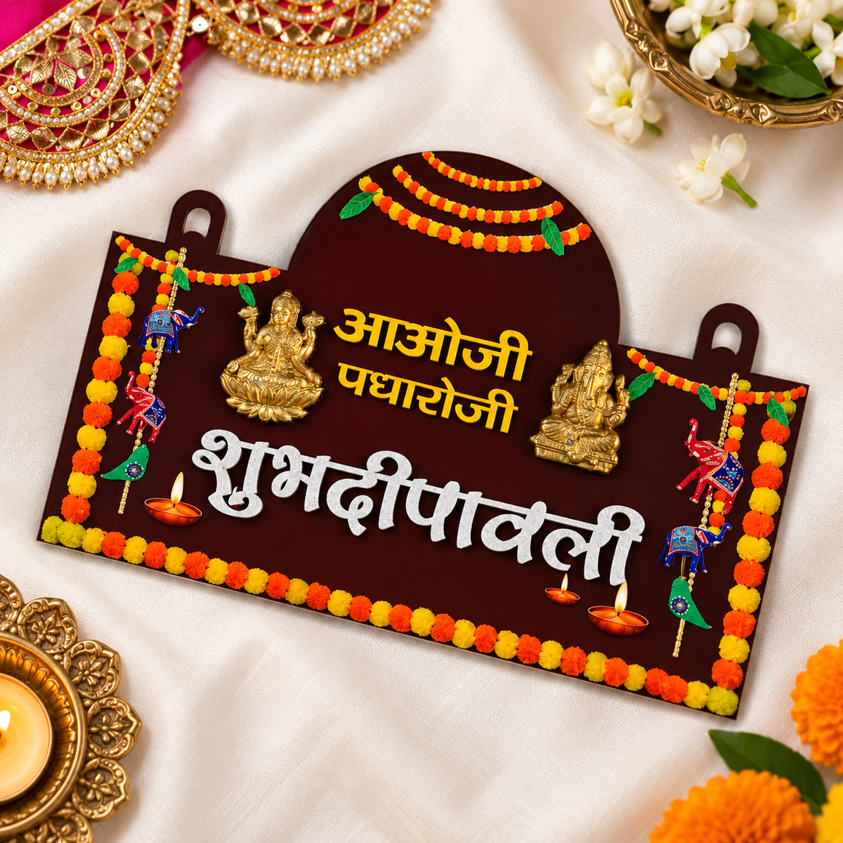 Padharo Welcome Shubh Diwali Decor