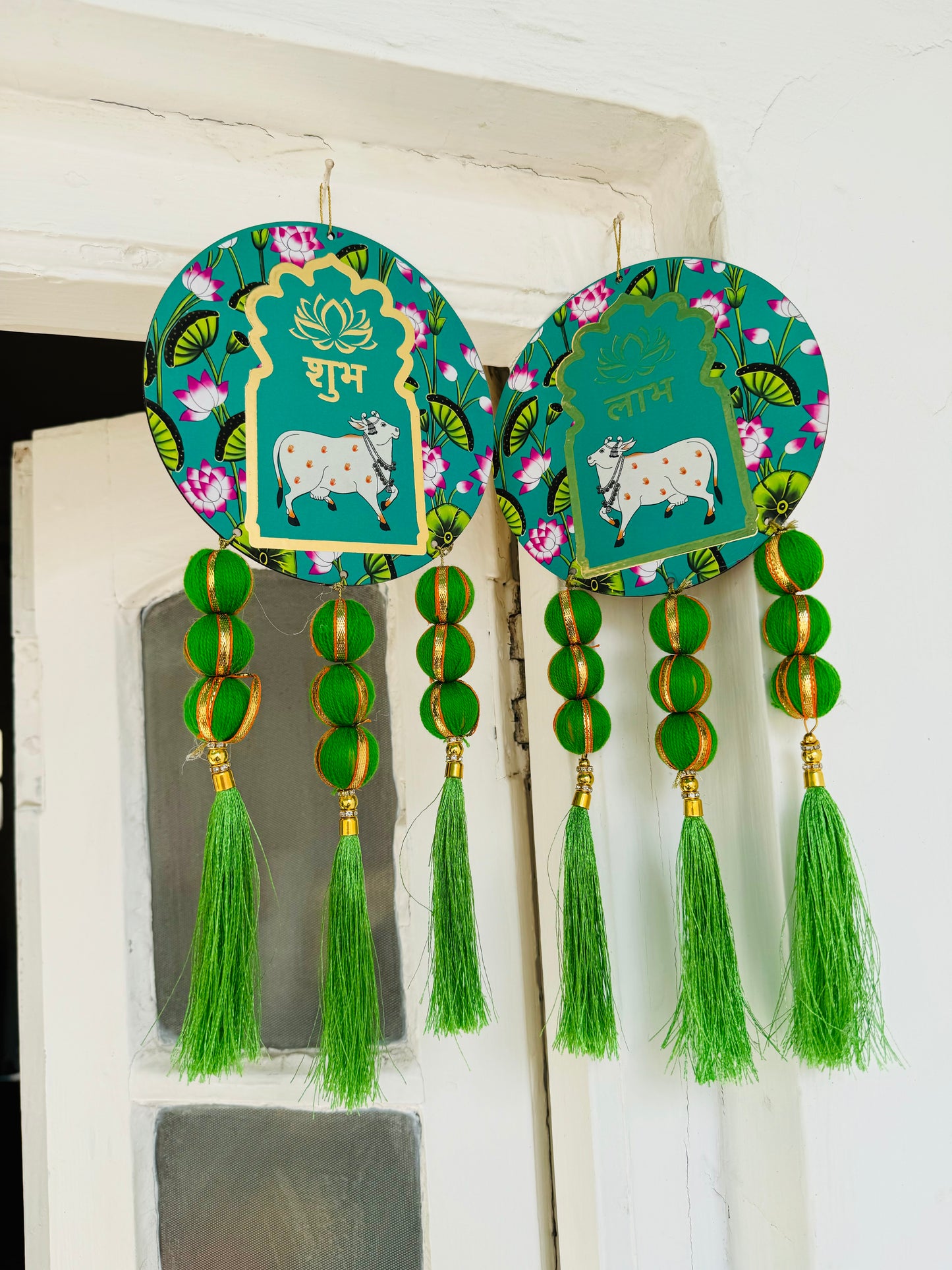 Shubh Labh