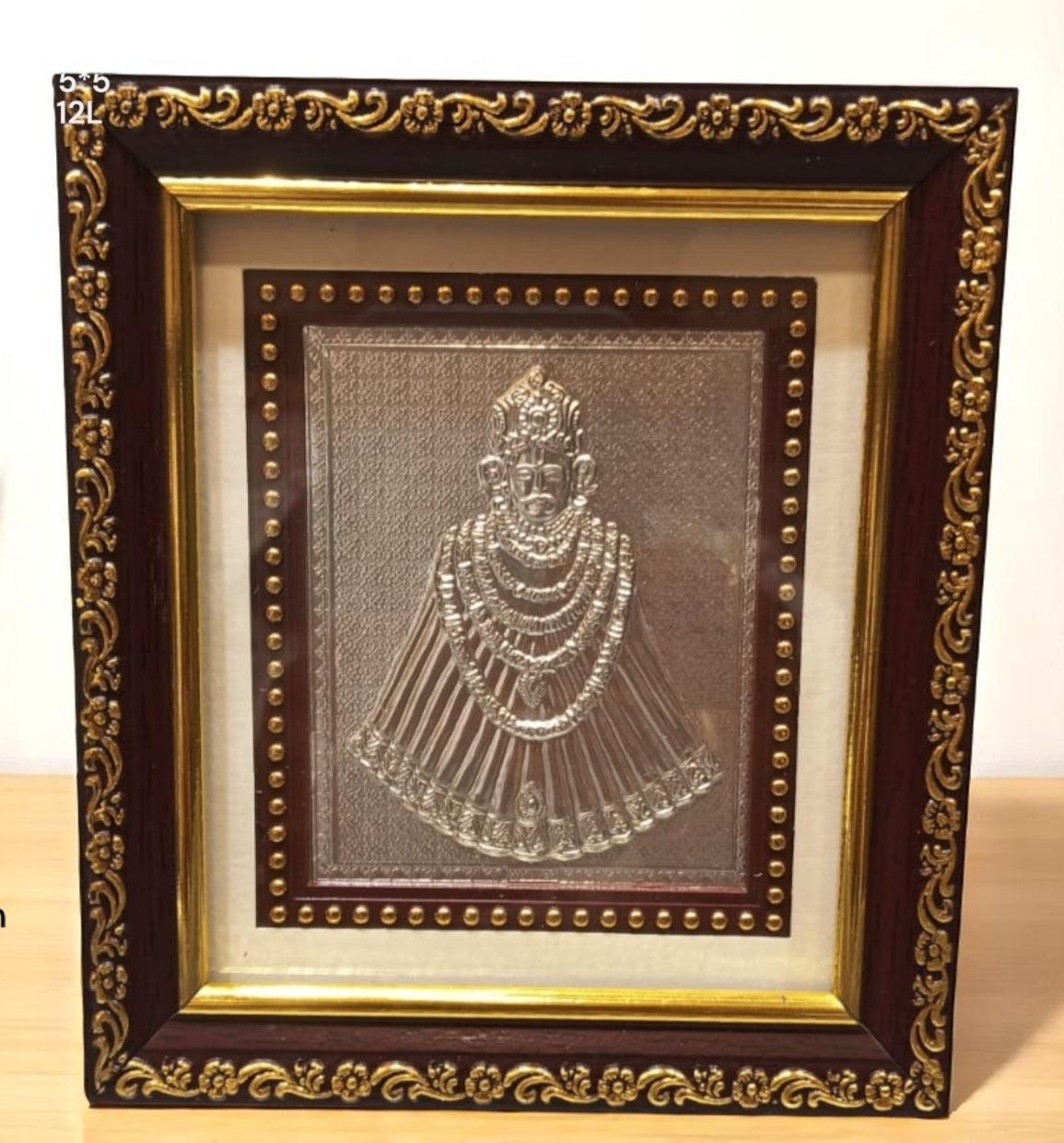 Khatu Shyam Ji Frame