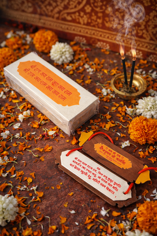 Wooden Hanuman Chalisa