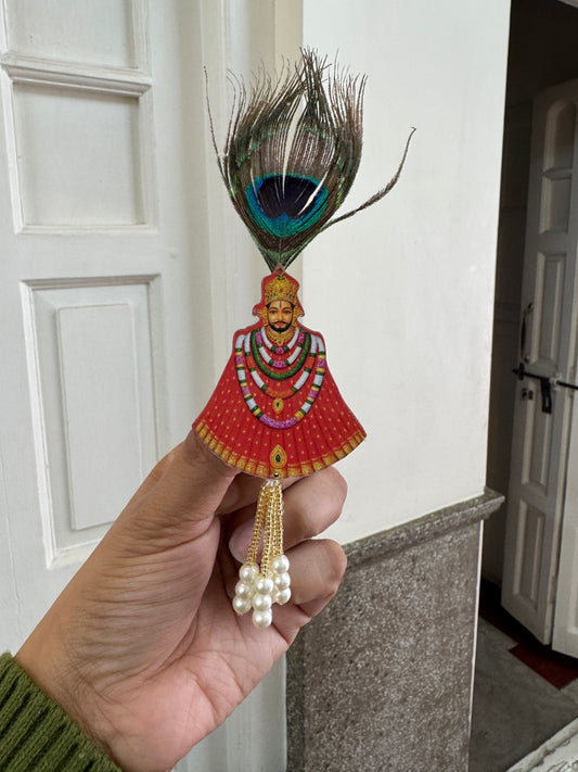 Shri Nath Ji (Shrinathji) Brooch