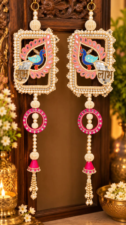 Shubh Labh Peacock Door Hanging