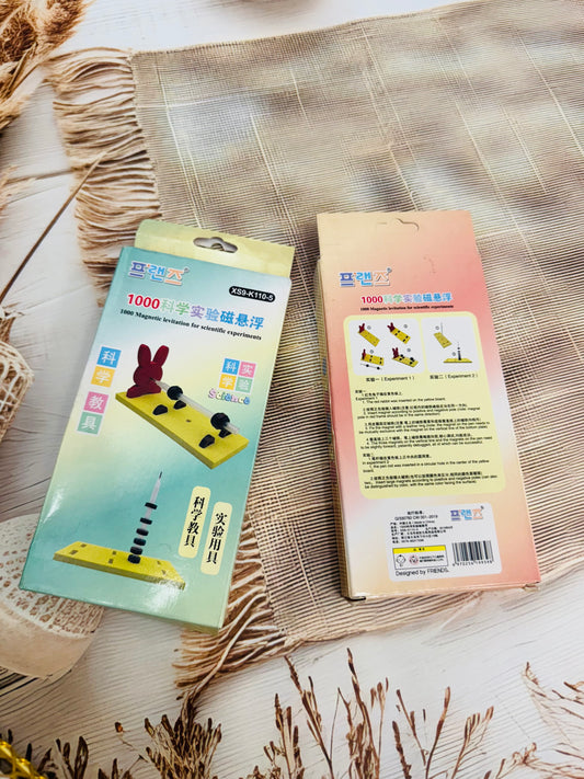 Scientific Kids Games Set