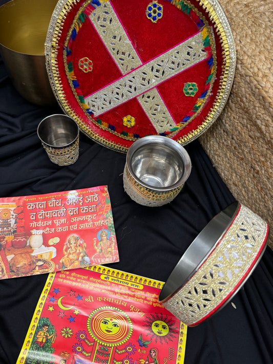 Karwachauth Thali Set