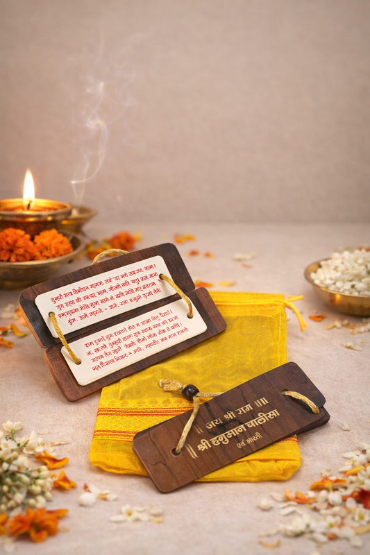 Hanuman Chalisa Potli Hamper