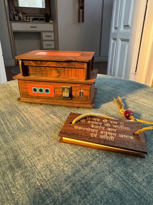 Musical Hanuman Chalisa