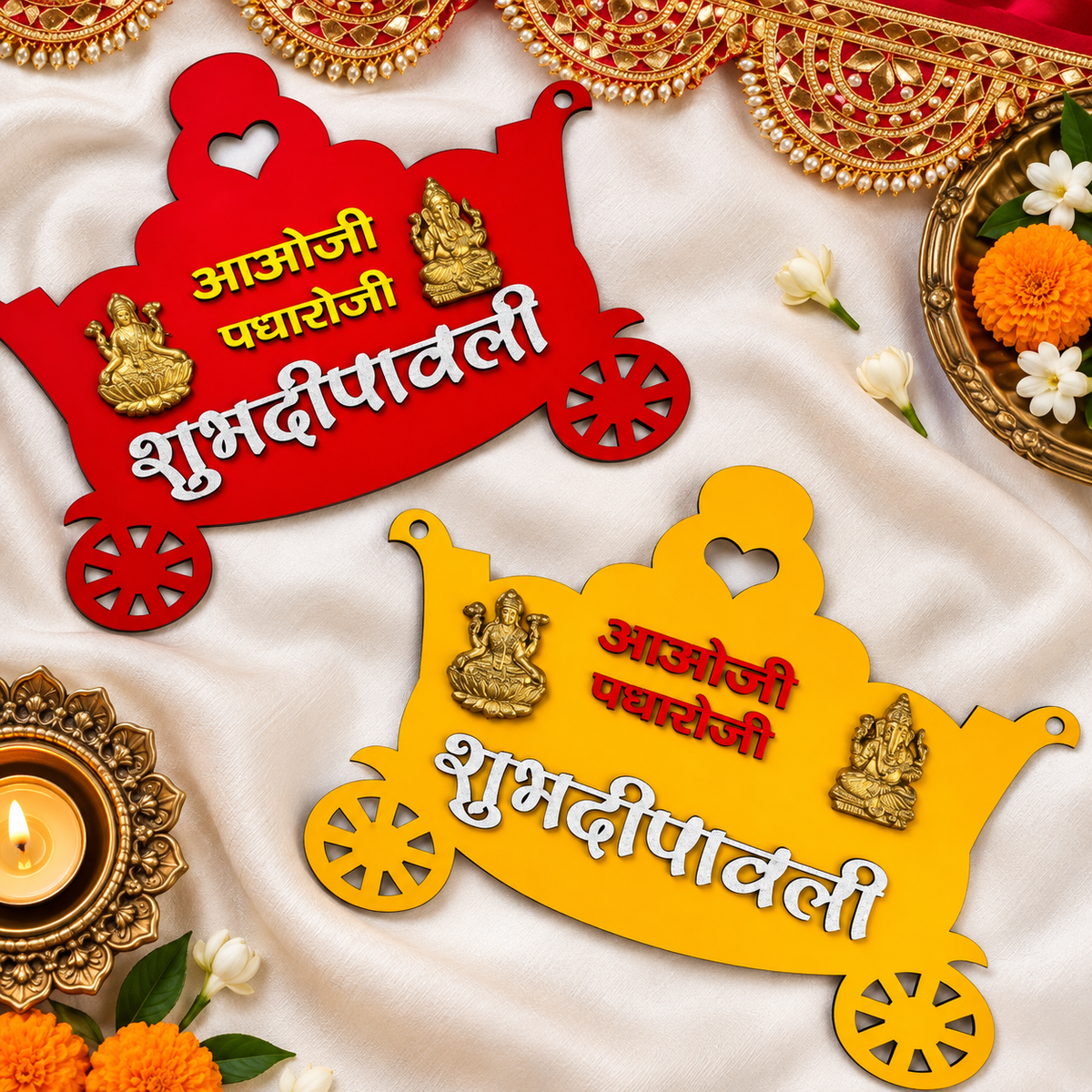 Padharo Welcome Shubh Diwali Decor