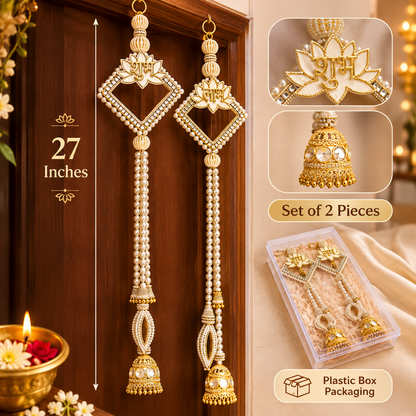 Set of 2 Shubh Labh Door Toran