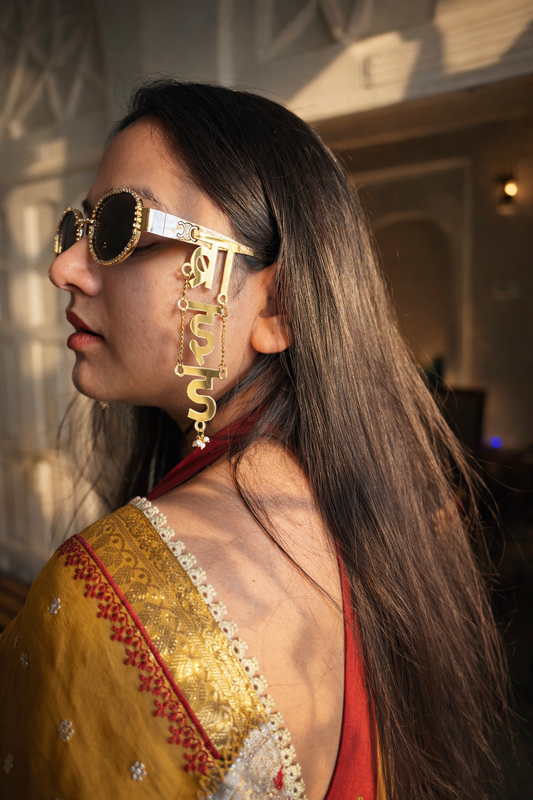 Bride Sunglasses