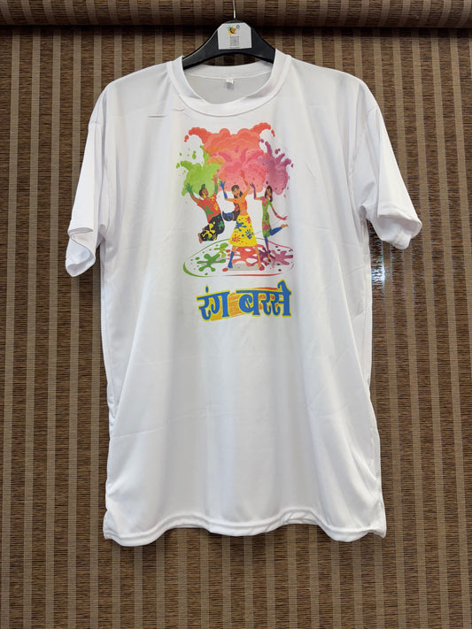 Holi Tshirt