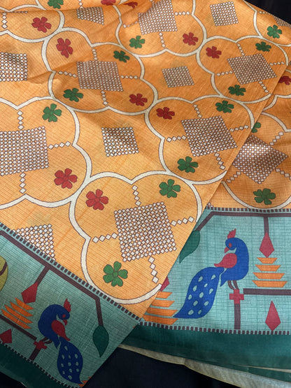 Saree