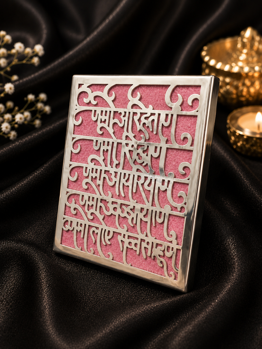 Rose Quartz Navkar / Namokar Mantra