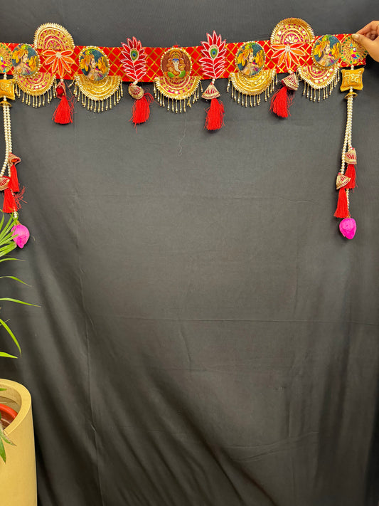 Bandhanwar