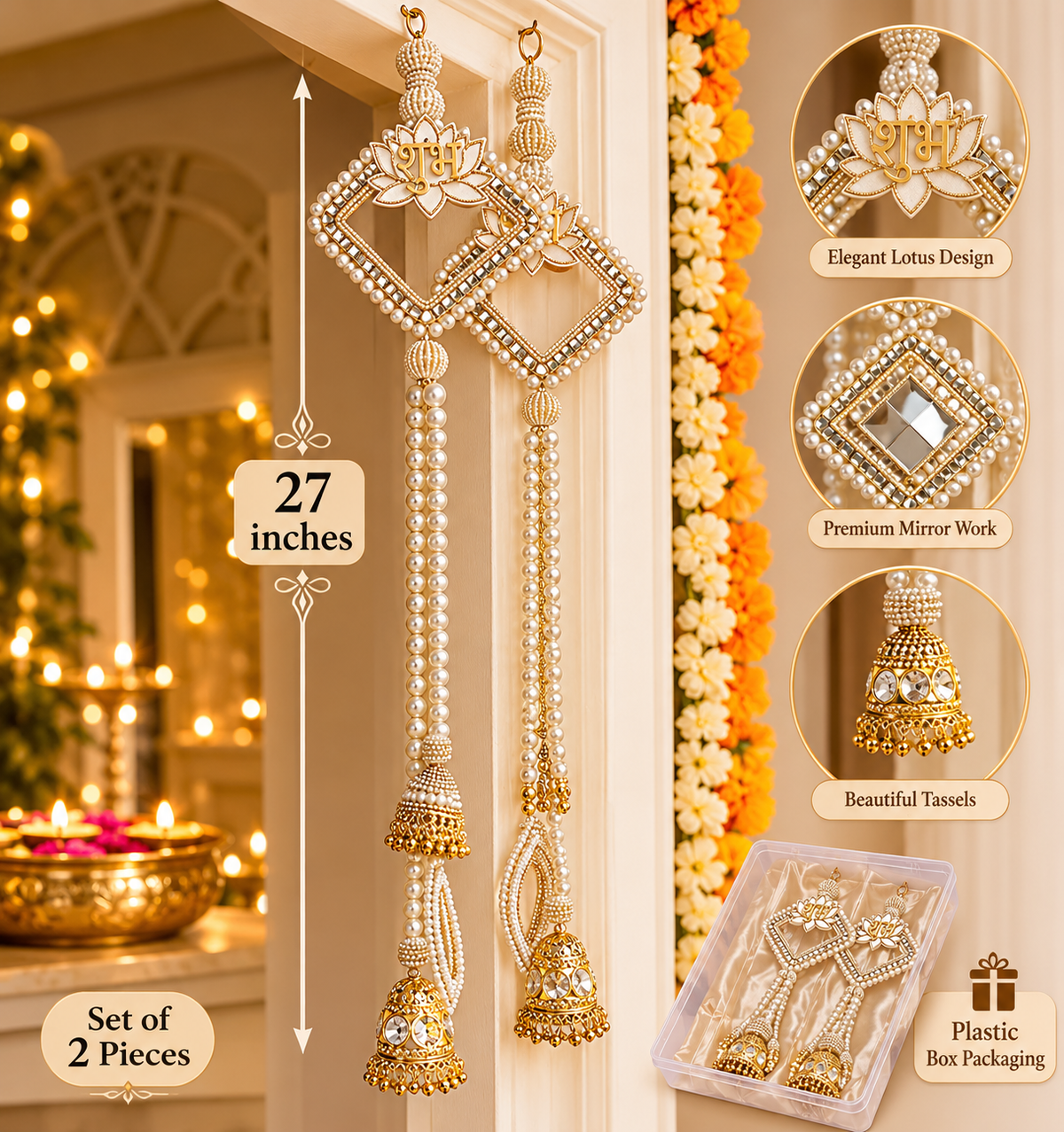 Set of 2 Shubh Labh Door Toran