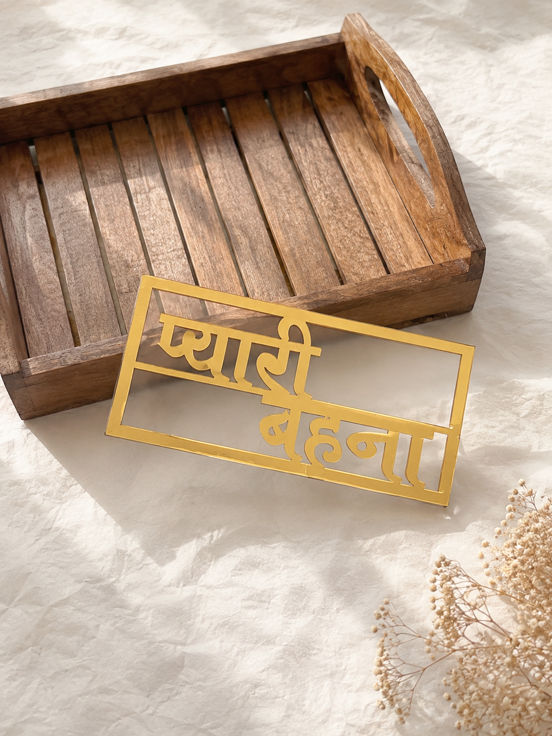 Rakhi Rakshabandhan Money Envelope
