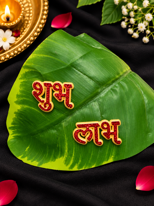 Shubh Labh