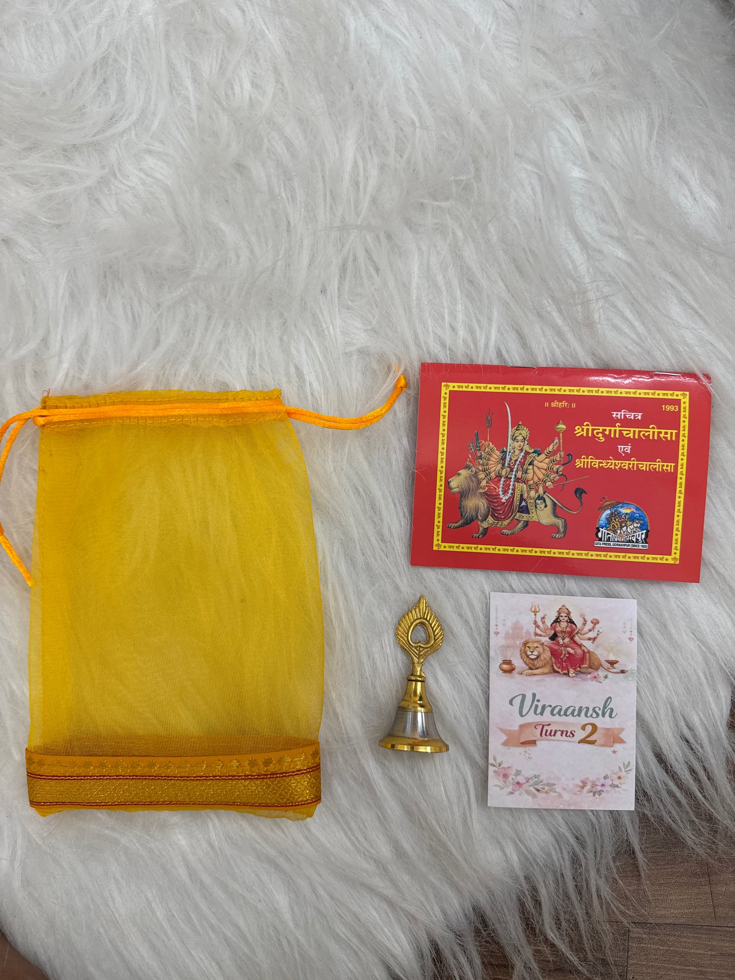 Durgapath Hamper