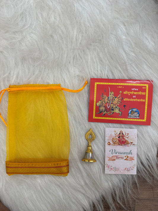 Durgapath Hamper