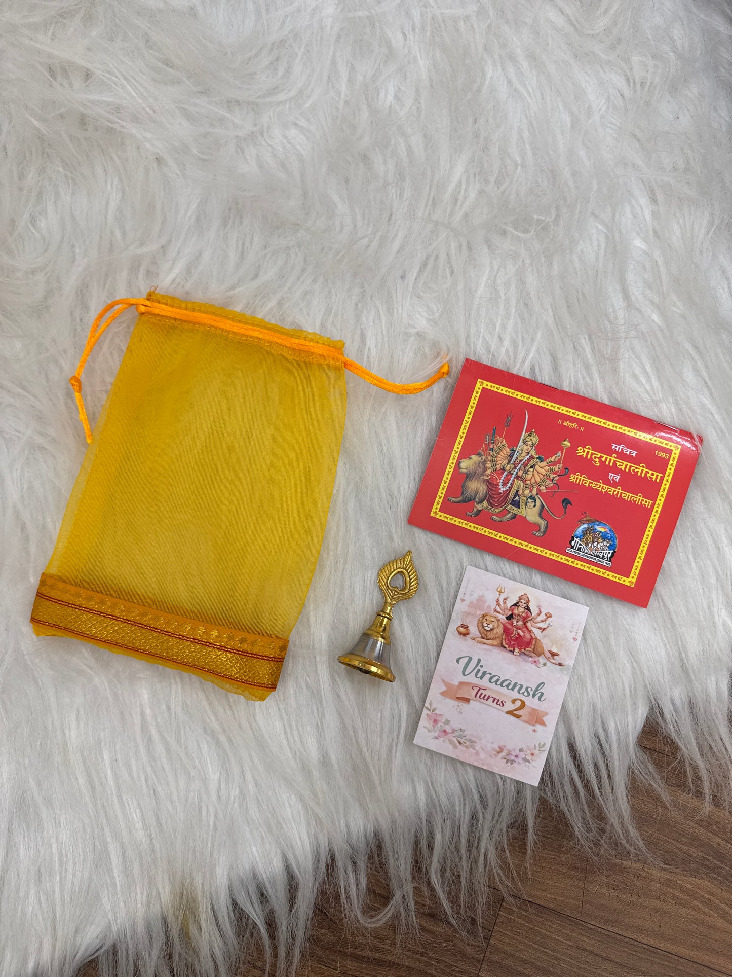 Durgapath Hamper