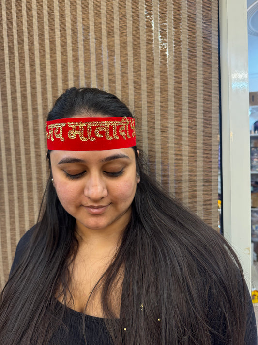 Jai Mata Di Patka
