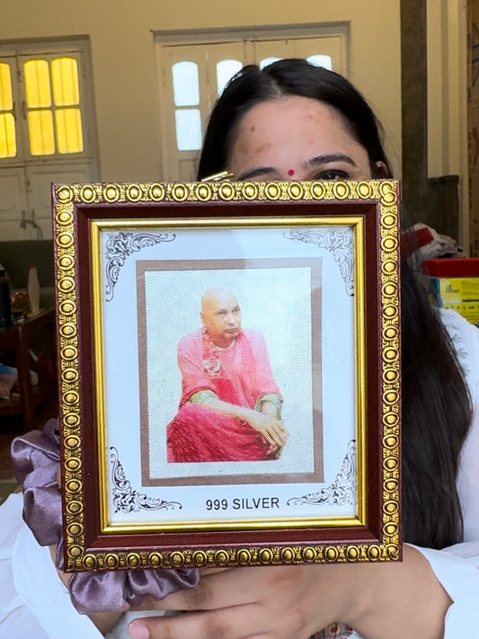 Jai Guru Ji Frame