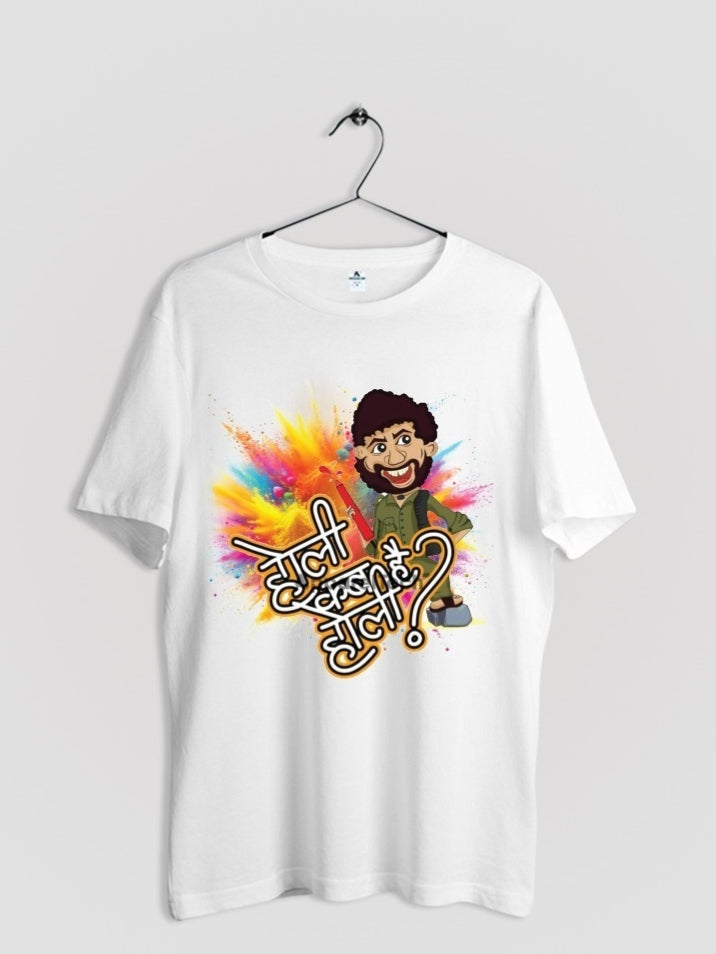 Holi Tshirt