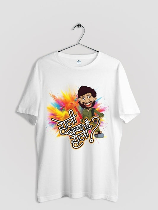 Holi Tshirt
